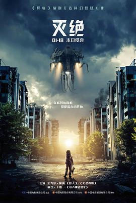 青瓦台前的雪剧集封面占位图